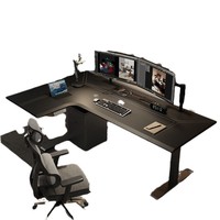 Bureau électrique moderne réglable en hauteur, ergonomique, pour travailler debout ou assis, avec moteur, pour ordinateur