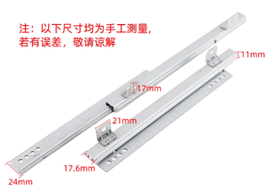 17mm lebar ganda 2-bagian tarik rel tugas berat untuk laci/kursi pijat/lemari roti kapasitas tingkat 50kg - Product Image 3