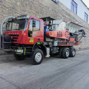 Concasseur mobile sur chenilles pour roche, minerai, charbon et gangue, station de concassage mobile montée sur véhicule, concasseur mobile monté sur véhicule - Product Image 2