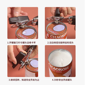 Ouvre-boîte manuel en acier inoxydable, outil de cuisine multifonction robuste avec poignée confortable - Product Image 5