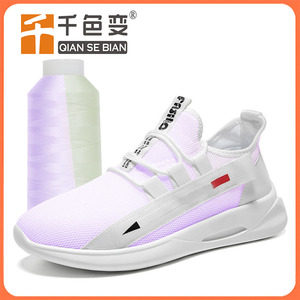 Bán Buôn 150D Đôi Độ Bền Màu Cao Quang Uv Thay Đổi Màu Sắc Sợi <span class=keywords><strong>Polyester</strong></span> Ngoài Trời Vải Xe Sử Dụng Phụ Kiện - Product Image 4