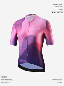 Jersey de Ciclismo de Manga Corta para Mujer al por Mayor con Estampado Geométrico Degradado, Cremallera Completa, Secado Rápido y Transpirable para Carretera y MTB - Product Image 4