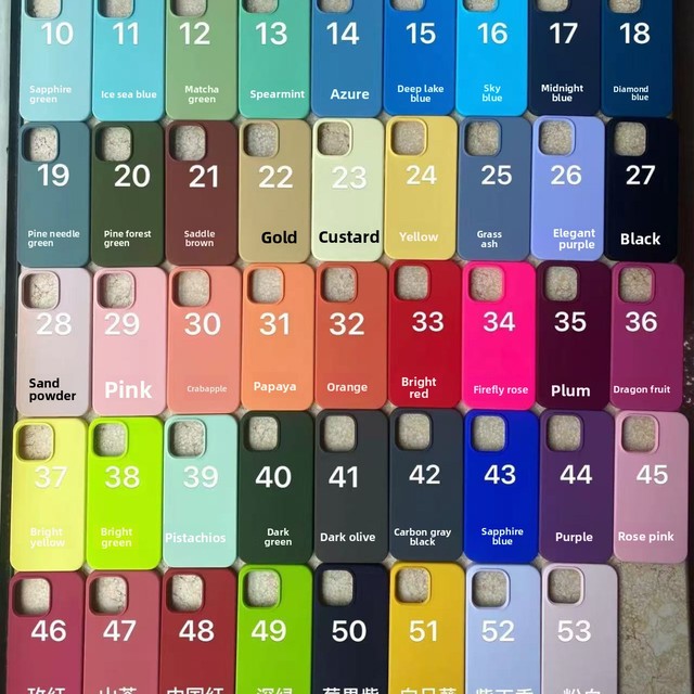IDEAL Factory Wholesale Silicone Mobile Cover Cell Phone Case for iPhone 17 16 15 14 13 Pro Max Coque Telephone Capa De Celular