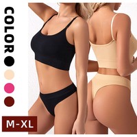 Vente flash : Ensemble de soutien-gorge sans couture pour femmes, minimisant la poitrine, confortable, fin, camisole, bralette pour dormir et au quotidien