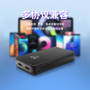 Siêu mỏng 45W <span class=keywords><strong>USB</strong></span>-<span class=keywords><strong>C</strong></span> tường Adapter 2-<span class=keywords><strong>c</strong></span>ổng thông minh IC nhanh sạ<span class=keywords><strong>c</strong></span> mỏng phẳng khối điện khối phổ tiêu chuẩn ổ <span class=keywords><strong>c</strong></span>ắm <span class=keywords><strong>c</strong></span>ấu hình thấp - Product Image 2