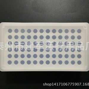 Caja para Tubos de Centrífuga de 50 Orificios, Estéril, para Uso en Laboratorio, de Taizhou Jianjun Medical Supplies - Product Image 1