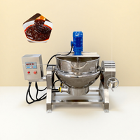 Chaudière de cuisson industrielle à vapeur/gaz/électricité GPL/GNL avec mélangeur et agitateur en acier inoxydable 304, capacité de 100L à 1000L