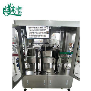 Máquina Todo en Uno de Alta Velocidad y Alta Precisión para la Etiquetado Automático de Botellas de Alcohol Blanco e Inspección de Tapas Exteriores - Product Image 6