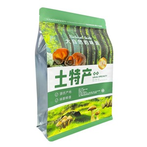 Sachet refermable en plastique anti-odeur avec fermeture éclair, pochette autoportante scellée sur huit côtés pour bonbons, aliments, thé, café, emballage avec fenêtre - Product Image 5