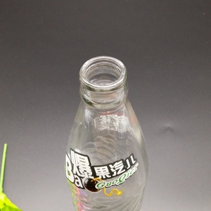 Botellas de vidrio de alta calidad de 250ml para elaborar bebidas transparentes y jugo Superficie estampada en caliente para <span class=keywords><strong>Gin</strong></span> Tequila y embalaje de champán - Product Image 4