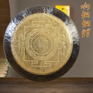 <span class=keywords><strong>Gong</strong></span> sculpté Mandala, Instrument de percussion, <span class=keywords><strong>Gong</strong></span> de méditation, Cloche de thérapie sonore pour le <span class=keywords><strong>yoga</strong></span> - Product Image 2