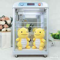 Ventes Flash Usine : Peluches Dinosaures Jaunes de Dessin Animé 8 Pouces, Jouets en Peluche pour Enfants, Idéaux pour Machines à Pinces