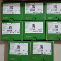 Relais de commande triphasé RM22TR33, relais de commande Harmony, 8A, 2CO, 380...480V AC, bon prix et en stock