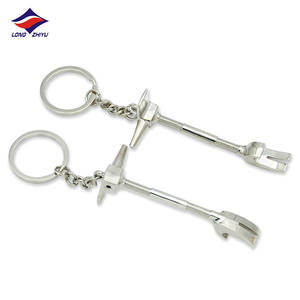 Longzhiyu مورد سلسلة مفاتيح خاصة صغيرة على مدار 17 عامًا مخصصة سلسلة مفاتيح صغيرة جديدة سلسلة مفاتيح معدنية - Product Image 2