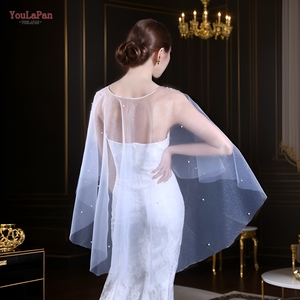 YouLaPan VG75A - Vestido corto portátil con diseño único de espalda larga y parte delantera corta para mujer, ideal para novias - Product Image 4