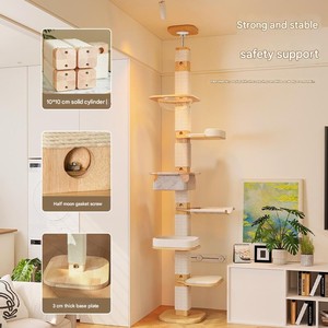 Khung leo trèo cho mèo Giáng sinh, chất liệu gỗ cao su nhiều lớp, bền, thân thiện với môi trường, sang trọng, hiện đại, kiểu dáng cổ điển, khuyến mãi nhà máy - Product Image 2