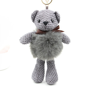 Nouveau porte-clés en peluche Kawaii <span class=keywords><strong>mini</strong></span> mignon ours lapin chien, cadeau de Saint-Valentin pour filles et enfants, avec pompons en fourrure et boules en carton - Product Image 2