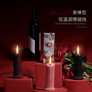 Soy Drip <b>Candle</b> <b>Red</b> Black Pink For Intimacy Massage <b>Candles</b> Adult Toy OEM HL 654165 - Product Image 3