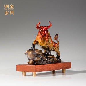 Estatua de Toro Alzado de Cobre y Oro, Adorno Colorido de Cobre, Estatua de Latón Metálico Hecha a Mano, Decoración de Oficina, Regalo Empresarial - Product Image 4
