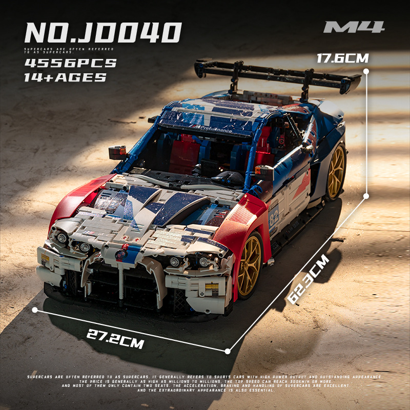 JD040 M4 [รถโมเดลสเกล 1:8]