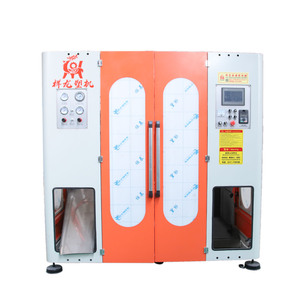 Machine de soufflage de bidons en plastique HDPE de 20L, 25L, 30L pour la fabrication de bidons jerrycan à double station - Product Image 3