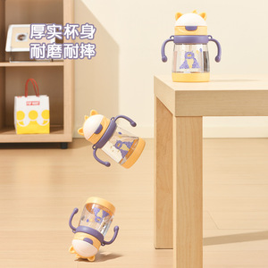Gobelet d'apprentissage anti-fuite pour bébé avec personnage de dessin animé, 450 ml, sans BPA, réutilisable, bouteille d'eau en plastique pour enfants avec paille/sangle - Product Image 4