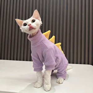Nueva ropa para mascotas cuadrúpedas con terciopelo granulado para protección del vientre, ropa para gatos pequeños sin pelo tipo dinosaurio, ropa para gatos Sphynx, ropa para gatos alemanes - Product Image 5