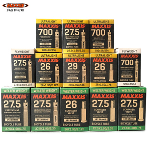 Cámara de Aire <span class=keywords><strong>para</strong></span> <span class=keywords><strong>Bicicleta</strong></span> <span class=keywords><strong>MAXXIS</strong></span>, Compatible con Bicicletas de Montaña y Carretera 26/27.5/700*18-25C, Válvula Schrader/Presta, Varias Longitudes, Cámara de Aire de Goma Butilo - Product Image 1