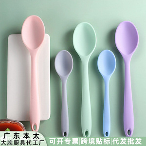 Silicone <b>Spoon</b> Set For Salad Stirring Soup Serving Dishwasher Safe Heat Resistant Non Slip Cooking Utensil - Product Image 4