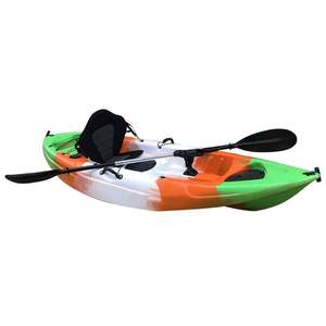 Pagaie à rabat en plastique professionnel, <span class=keywords><strong>Surf</strong></span> voyage, siège sur canoë/Kayak pour Sports nautiques - Product Image 1