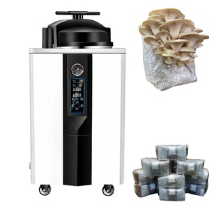35 50L 60L 80L 100L 150L 200L 250L Mushroom Autoclave High Pressure Steam <strong>Sterilization</strong> <strong>Equipment</strong> for Mushroom Substrate - Product Image 1