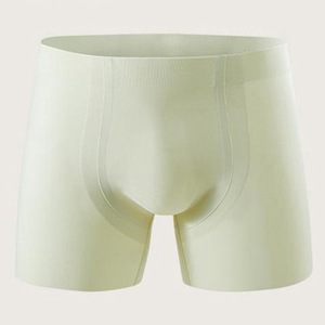 Calzoncillos bóxer sin costuras moldeados en 3D para hombre, de nailon con sensación de segunda piel, alta elasticidad, antibacterianos 10A, de color sólido. - Product Image 4