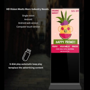 Bán chạy nhất thông minh kiosk dọc LCD quảng cáo hiển thị tương tác Bảng điều chỉnh kỹ thuật <span class=keywords><strong>s</strong></span>ố biển Totem tầng thường vụ màn hình cảm ứng - Product Image 5