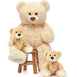 B024, оптовая продажа, гигантские плюшевые мишки для младенцев, большая мама 2, детские мягкие животные, детский душ, большие плюшевые рождественские медведи, ОДМ, 50 см - Product Image 3