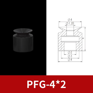 Ventouse miniature Myotoku en caoutchouc nitrile monocouche, buse à vide pneumatique, pièces d'automatisation industrielle - Product Image 4
