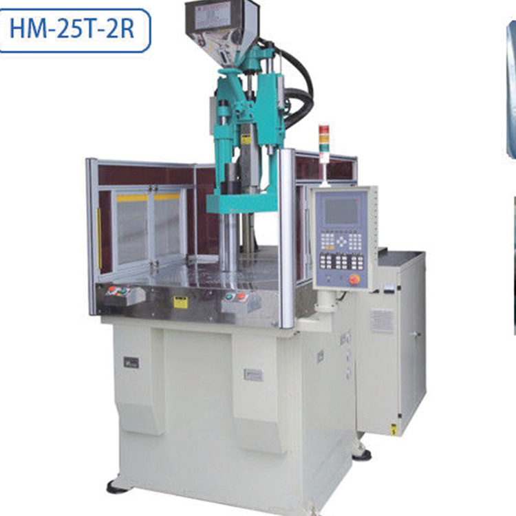 Ротационная Машина для литья под давлением, цена/вертикальная пластиковая машина для литья под давлением для водонепроницаемой передачи