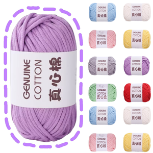 Nouveau fil à tricoter tubulaire super doux et très résistant avec rembourrage en cœur de cœur pour couvertures, jouets, écharpes et tapis faits main DIY - Product Image 1