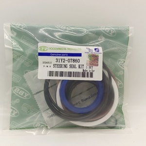 ชุดซีลกระบอกไฮดรอลิกพวงมาลัยรถตักล้อยาง HL760-7A สภาพใหม่ รุ่น 31Y2-07860 ซีลน้ำมันสำหรับ HL760-7 - Product Image 1