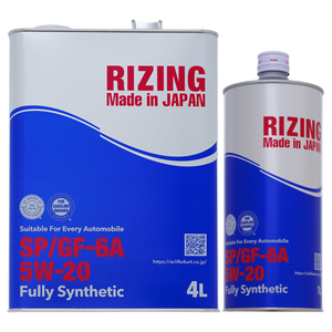 El Mejor Aceite de Motor Japonés a Granel, Lubricante Sintético de Alto Rendimiento para Autos Modernos - Product Image 1