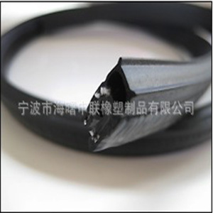 Tira de Sellado en Ángulo EPDM Negra de 15x26mm para Aislamiento de Puertas y Ventanas - Product Image 2