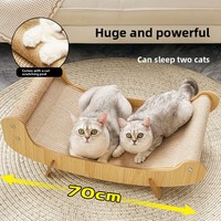 Lit de repos pour chat de luxe avec tapis à gratter remplaçable, structure robuste en MDF, protecteur de meubles, lit moderne pour chat