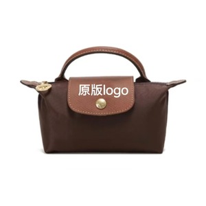 Mini sac à main Dragon Français élégant et tendance pour femme - Product Image 2