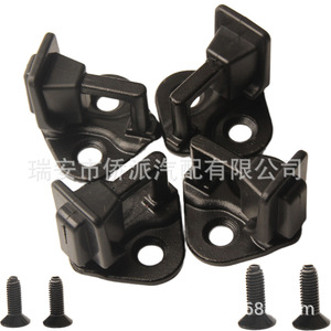 สลักล็อคประตูฟอร์ด 9L3Z1522008 ชุด 4 ชิ้นสำหรับ F150 F350 เปลี่ยนเหล็กชุบสังกะสี - Product Image 4