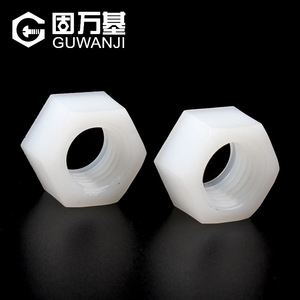 Tuerca hexagonal de nailon de base sólida M2 métrica DIN934, cabeza hexagonal de 6.0 mm, longitud de 35 mm - Product Image 1