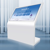 Fabrika fiyat self servis dokunmatik ekran dijital Totem interaktif tüm bir PC Internet bilgi alışveriş merkezi için Kiosk