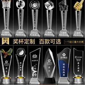 Benutzer definierte Logo Music Trophy Geschenk box Religiöses Europa Painted Metal Trophy black Award Trophäe und Medaillen Black Gold Business Gift - Product Image 6