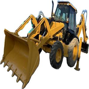 Подержанный корпус 580K 580M экскаватор-погрузчик Подержанный корпус 580 дизельного экскаватора - Product Image 1