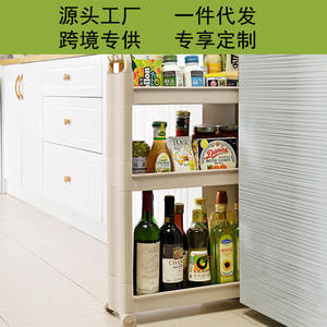 Estante para especias de cocina Jbs, estante de almacenamiento minimalista trapezoidal de plástico para huecos de gabinetes, organizador doméstico, serie Jbs 1602 - Product Image 5