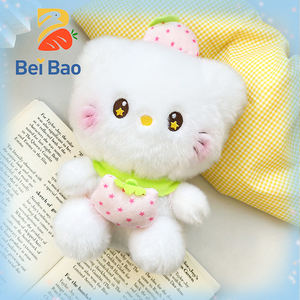 Peluche Gatto Anime Carino all'Ingrosso, Nuovo Stile 2026, Bambola di Peluche Morbida da 8 Pollici, per Macchine Artiglio, MOQ Basso per Ragazze - Product Image 3