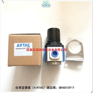 Válvula Reductora de Presión Airtac Gr40015F1T 1/4 Pulgadas, Neumática, para Gas a Temperatura Normal - Product Image 3
